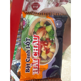   CHÍNH HÃNG  1 Gói Bột Canh I-ot Hải Châu 190 Gam 