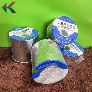 Cuộn 5 Mét Băng Keo Dán Rộng 5cm, 10cm - Miếng Dán Siêu Dính - Chống Thấm Nước và Chống Dột