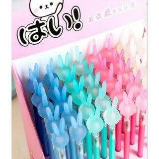 Bút Mực Tẩy Được bút mẫu thỏ đáng yêu