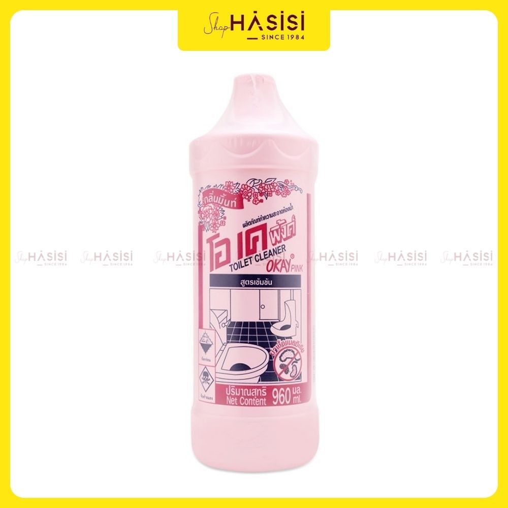 Nước Tẩy Toilet OKAY - Pink Toilet Cleaner 960ml