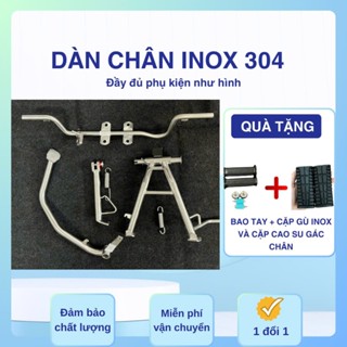  Combo 4 Món chống đứng - nghiêng tròn - gác máy - đạp thắng inox304 các dòng xe   Tặng BAO TAY + CẶP GÙ + CAO SU CHÂN   