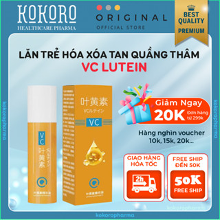 Lăn Tinh Dầu Dưỡng Ẩm Xóa Nhăn Quầng Thâm Bọng Mắt VC LUTEIN - Lăn VC LUTEIN Tan Quầng Thâm Bọng Mắt, Trẻ Hóa