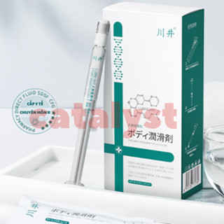 Gel Bôi Trơn Kawai Chuan Jing Dạng Ống Dành Cho Vùng Kín Vùng Hậu Môn Hộp 10 Ống