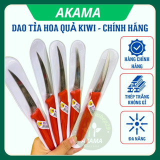 Dao tỉa hoa quả KIWI sắc bén chính hãng Thái Lan - Dao rút xương chân gà đa năng 