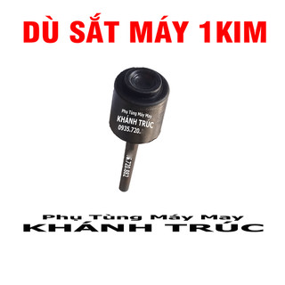 Dù sắt máy may công nghiệp 1kim