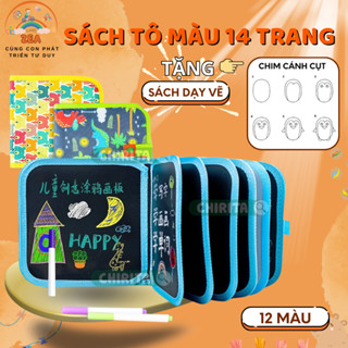  Sách vẽ tô màu 14 trang + 12 màu cơ bản. Sổ vẽ tranh tự xoá. Tặng kèm sổ hướng dẫn vẽ hoạt hình 