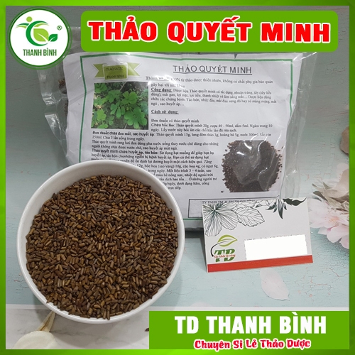 Combo 2Kg Thảo Quyết Minh [100% Tự Nhiên]