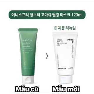 TẨY DA CHẾT 𝗜𝗻𝗻𝗶𝘀𝗳𝗿𝗲𝗲 𝗚𝗿𝗲𝗲𝗻 𝗕𝗮𝗿𝗹𝗲𝘆 Milk 𝗣𝗲𝗲𝗹𝗶𝗻𝗴 Gel