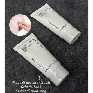 TẨY DA CHẾT 𝗜𝗻𝗻𝗶𝘀𝗳𝗿𝗲𝗲 𝗚𝗿𝗲𝗲𝗻 𝗕𝗮𝗿𝗹𝗲𝘆 Milk 𝗣𝗲𝗲𝗹𝗶𝗻𝗴 Gel