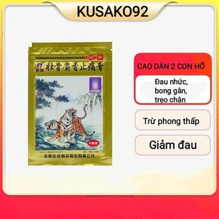  Cao Dán Giảm Đau Con Hổ Hàng Nội Địa Trung 10 miếng - Kusako92 - Hãng Hà Nam Sản Xuất 