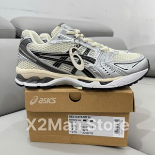 [X2Man ] Giày Thể Thao Chạy Bộ Gel 14 Cream Black