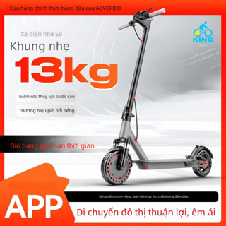Xe Scooter Điện Thông Minh Gấp Gọn Để Vừa Hộp Đựng, Xe Trượt Thể Thao Có Màn Hình Điện Tử, Động Cơ 350W, Bảo Hành 12 Thá