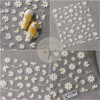 Miếng Dán Móng 3D Hoa Cúc, Bướm Trang Trí Móng - Sticker Dán Nail Nghệ Thuật Phong Cách Sang Trọng