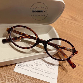 Kính Cận, Mắt Cận Có Kèm Độ Cận 0 độ ~ -5.00 độ, kính oval, kính thời trang M12