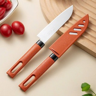 Dao Gọt Trái Cây Có Nắp Đậy,  Dao gọt hoa quả , lưỡi săc bén có vỏ nắp an toàn, dụng cụ nhà bếp