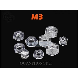  Tán Nhựa Trong Suốt   Trắng Đục M3  10 Cái  