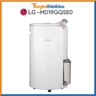 Máy hút ẩm LG Chính Hãng Dual Inverter 19L (Trắng) - MD19GQGE0