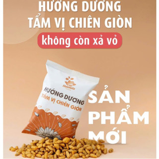  HƯỚNG DƯƠNG TẨM VỊ CHIÊN GIÒN SIÊU NGON  SẢN PHẨM MỚI  