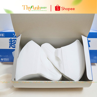 Khẩu Trang 3D Unicharm Nhật Bản 100 chiếc