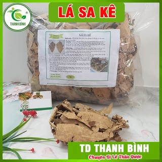 Lá sa kê 1kg - được thu hái và sấy khô