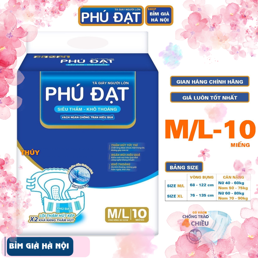 (Lẻ) Bỉm già Phú Đạt ML10 XL10 có vách chống tràn ML20 XL20 #merzy #Phú đạt #bỉm phú đạt #tã phú đạt #phú đạt #bỉm merzy