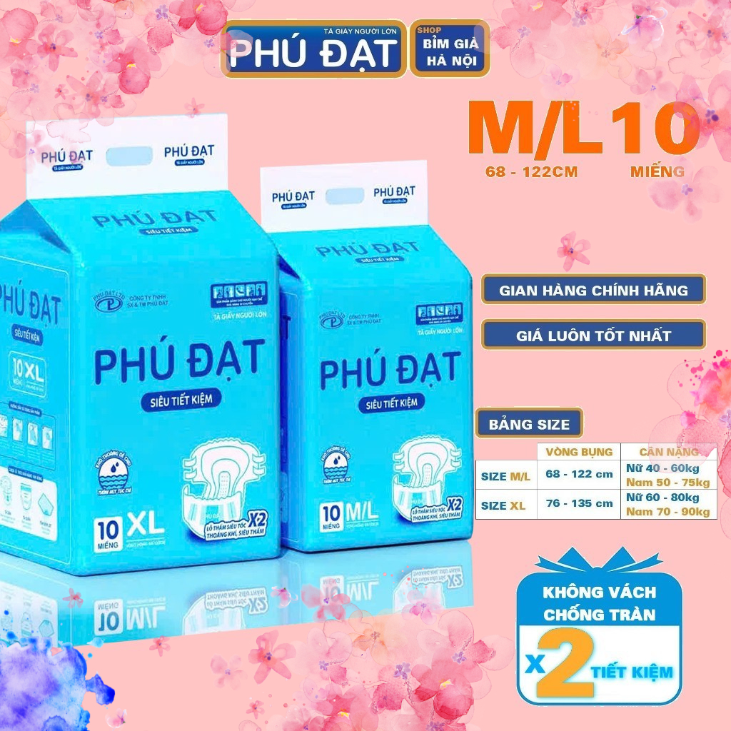 (Lẻ) Tã già Phú Đạt ML10 XL10 miếng có vách và không vách chống tràn #bỉm Phú Đạt #bỉm già Phú đạt #tã phú đạt #merzy