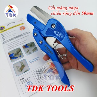 Kìm cắt máng nhựa tủ điện 8"/200mm C-Mart A0405, kéo cắt nẹp đi dây điện