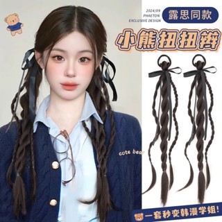 Tóc giả tết bính kèm nơ ruy băng, tóc giả thắt bính 2 bên, tóc giả tết có nơ (GIÁ 2 CHIẾC) NAMI - 64