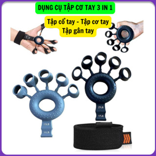  Dụng Cụ Tập Cơ Tay GRIPOW Bằng Silicone Đồ Tập Cơ Ngón Tay Cẳng Tay Phục Hồi Cơ 2 Mức Độ Kháng Lực 