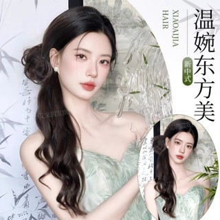 Kẹp tóc giả đuôi ngựa xoăn sóng/ thẳng, chất tóc tơi siêu đẹp NAMI - 66