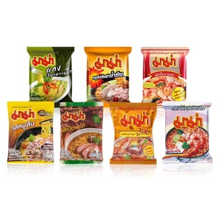 Mì gói Mama Thái Lan 55g