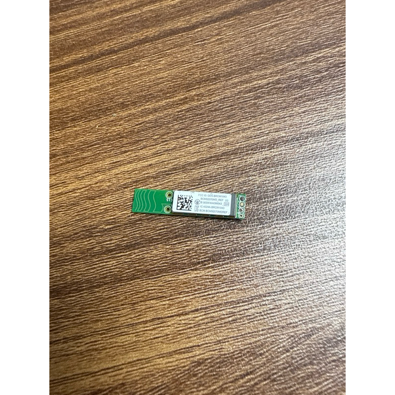 Bluetooth HP 8440 8440p 8840p