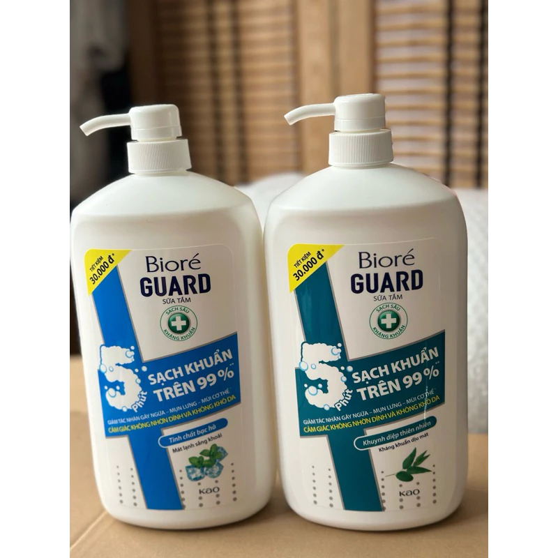 Bioré Sữa Tắm Sạch Sâu Kháng Khuẩn - Biore Guard 1.2kg