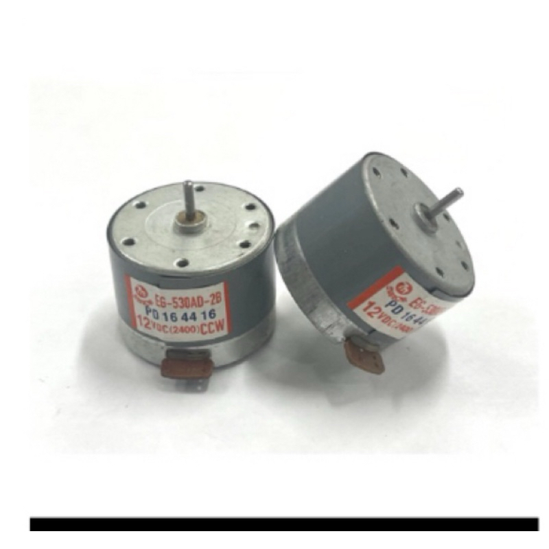mô tơ 12v combo 2 cái