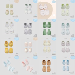 NOUS 2025 - Set Bao tay chân Nous mẫu mới - NF23A -FREESIZE FS - F.T9B