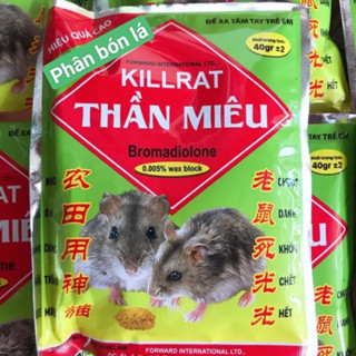  Thuốc diệt chuột trộn sẵn bả chuột thóc kiểm soát chuột ngoài đồng ,trong nhà hiệu quả 