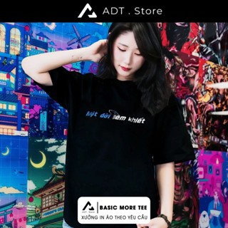 Áo phông Funny Logo: Một đời Liêm Khiết - I eat Kid - Sugar Rush - Chill Guy, áo phông phản quang bền