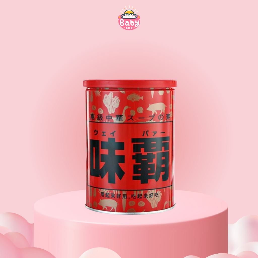 Nước cốt gà hầm xương Kagome 1kg