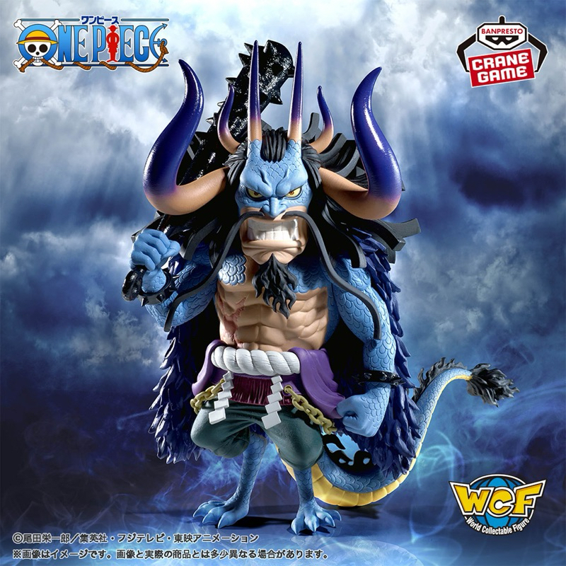 Mô hình Kaido Hybrid Mega WCF Figure cao cấp chính hãng Bandai - One Piece Figure