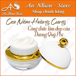 Kem Nám Hoàng Cung Magic Skin - Royal Melasma Plus - Mờ nám hiệu quả, tái tạo tế bào da