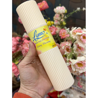 [ Mẫu Mới] Xịt Thơm Phòng LYMO CHARMING 350ML