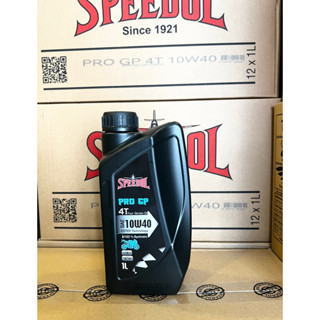 ( Xe số )NEW 2025 Nhớt SPEEDOL PRO GP 4T 10W40