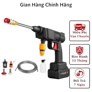 Máy rửa xe cầm tay đa năng áp lực mạnh , súng tưới cây vòi phun đa chức năng dùng pin tiện lợi