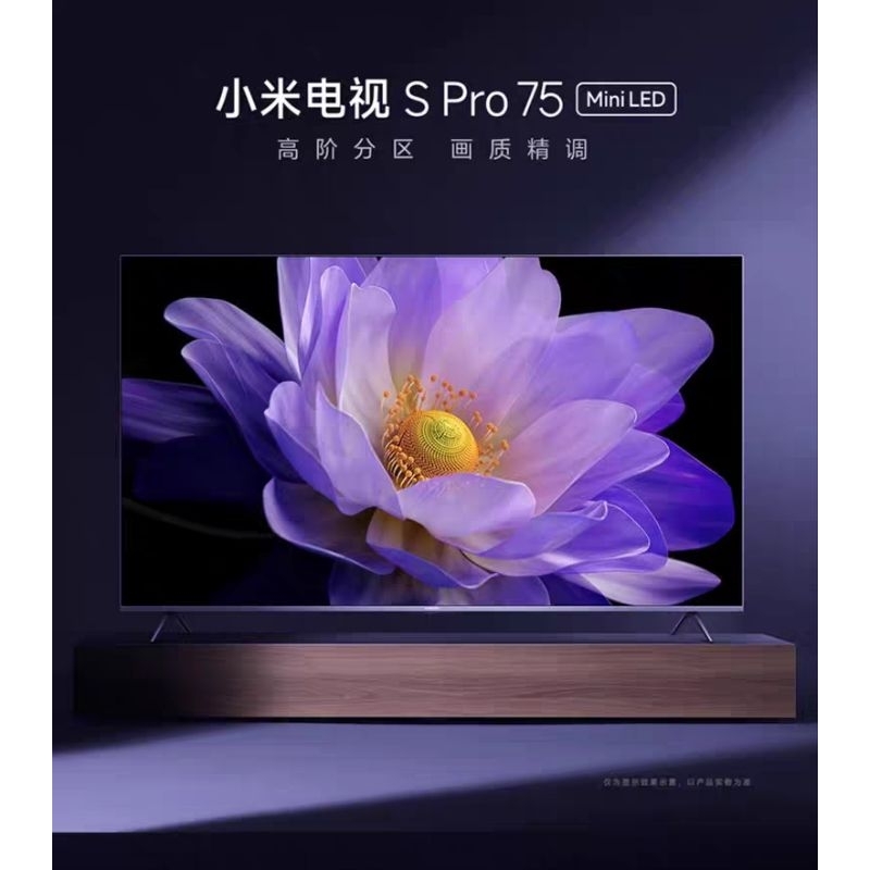 TIVI XIAOMI S PRO 75 MINI LED 2024