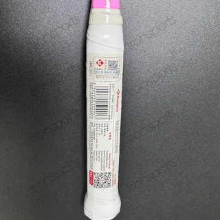 Vợt cầu lông Kumpoo K520S Carbon màu hồng siêu nhẹ, tặng cước căng sẵn 10kg kèm túi đựng