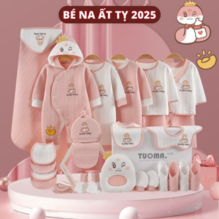 Set Đồ Sơ Sinh, Quà Tặng Đầy Tháng Bé Trai Bé Gái Hình Rắn 2025 Màu Hồng [78C, 65M]