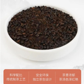 Trà Nướng Caramel (500g) - Đậm Đà Chuẩn Vị