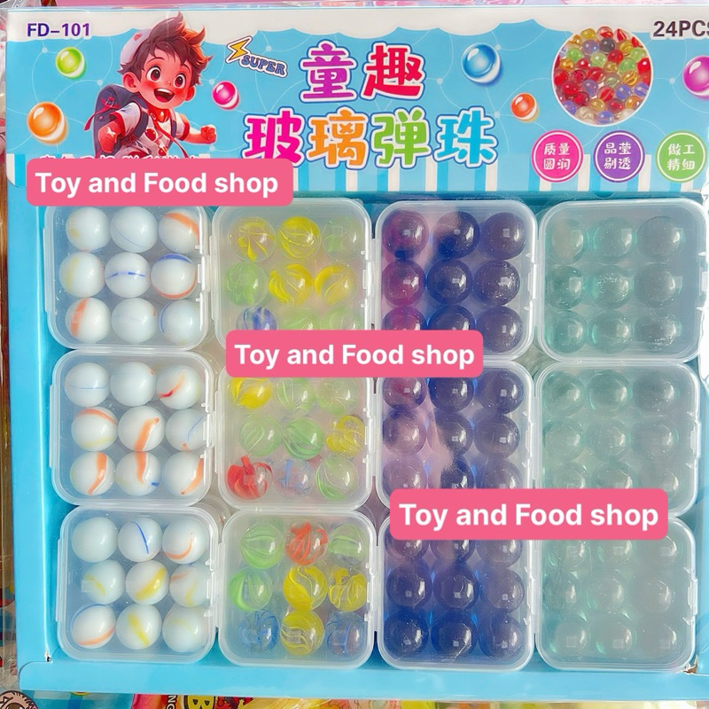 Khay 24 hộp Bi ve mix đủ loại màu-hộp 9 viên(tổng 216 viên)