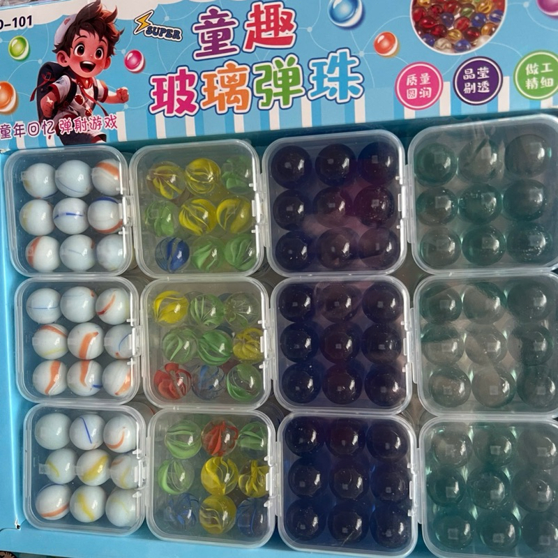 lốc 24 hộp Bi ve mix màu- hộp 9 viên( tổng 216 viên)