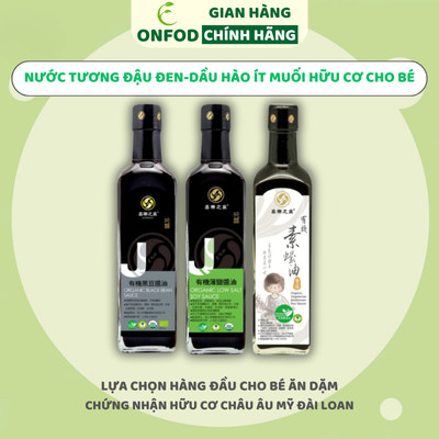 Dầu hào, nước tương đậu đen, nước tương hữu cơ ít muối JoySpring ONFOD ăn dặm cho bé